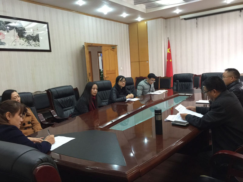专题学习会.jpg