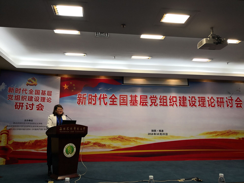 QQ图片20181023155859.jpg