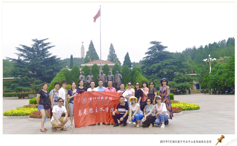 _DSC9450_副本.jpg